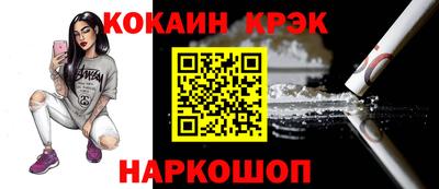 мяу мяу мука Кумертау
