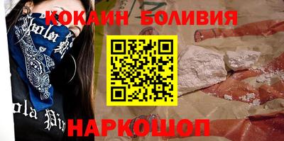 синтетический гашиш Кунгур