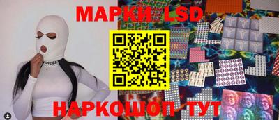 метамфетамин Кулебаки