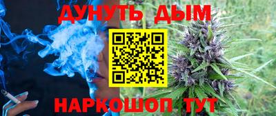 метамфетамин Кулебаки