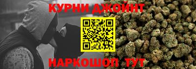 мяу мяу мука Кумертау