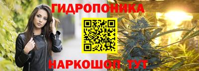 метамфетамин Кулебаки