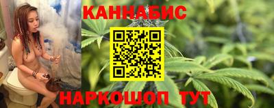 синтетический гашиш Кунгур