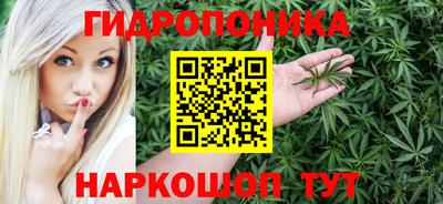 синтетический гашиш Кунгур