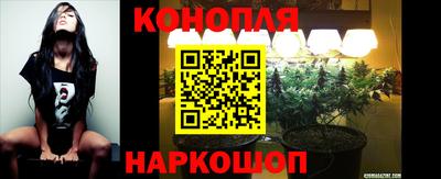 метамфетамин Кулебаки