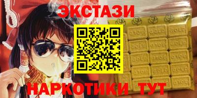 метамфетамин Кулебаки