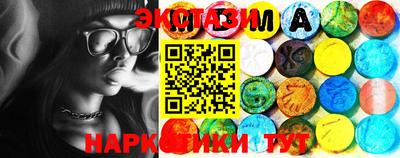 метамфетамин Кулебаки