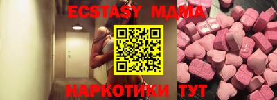 метамфетамин Кулебаки