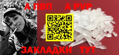 мяу мяу мука Кумертау