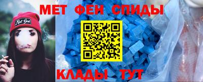 синтетический гашиш Кунгур