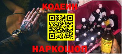 мяу мяу мука Кумертау