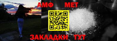 синтетический гашиш Кунгур
