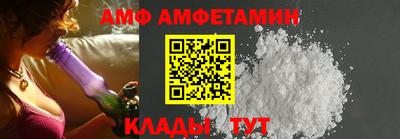 синтетический гашиш Кунгур