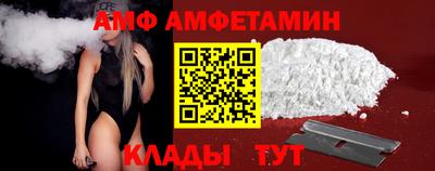 синтетический гашиш Кунгур