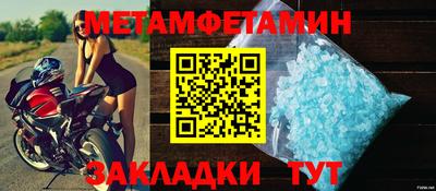синтетический гашиш Кунгур