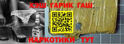 мяу мяу мука Кумертау
