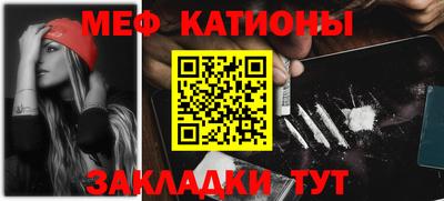 синтетический гашиш Кунгур